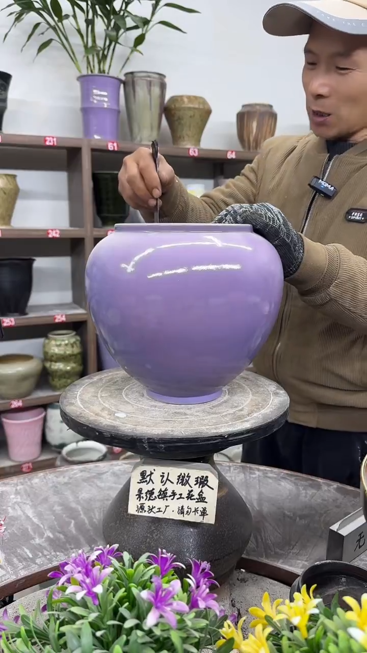 12-26-高23口16瑕-花盆