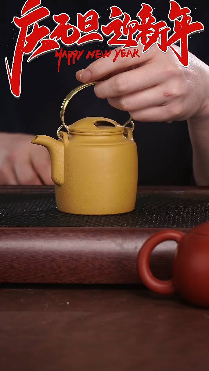 茶壶紫砂老段泥洋桶壶