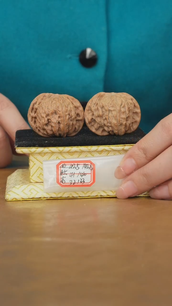 把件文玩核桃磨盘