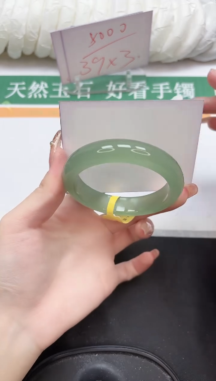 未镶嵌手镯石英质玉152-57