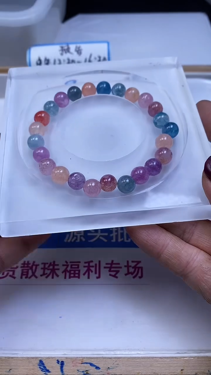 未镶嵌散珠碧玺E520 薰衣草碧玺8mm30颗8.8元