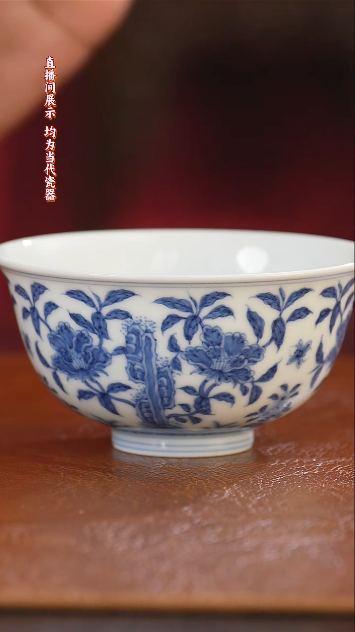 快****?山茶花宫碗100容量