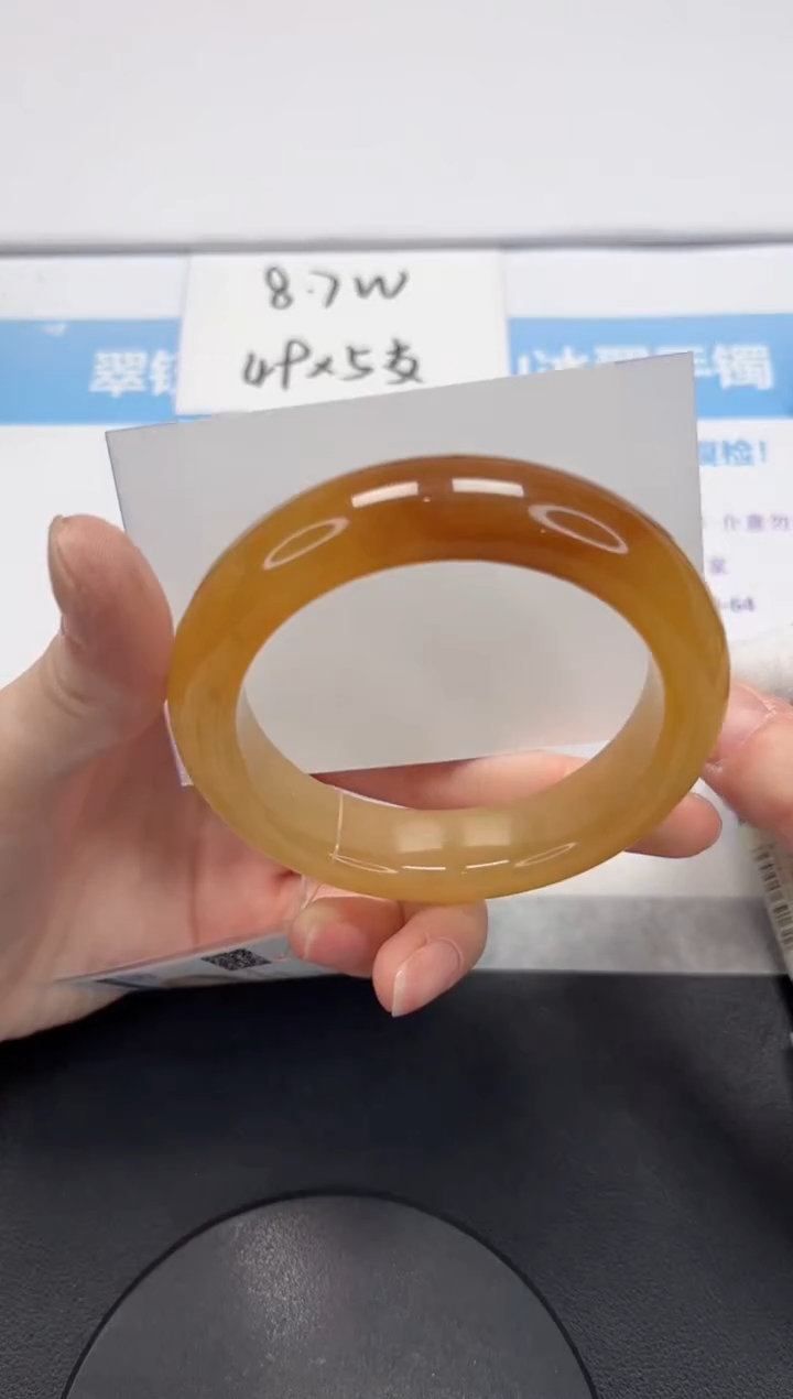 【闪购商品】石英质玉手镯未镶嵌V407-60.7