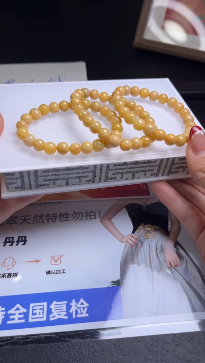【闪购商品】翡翠手串未镶嵌K61 /多样性发一件