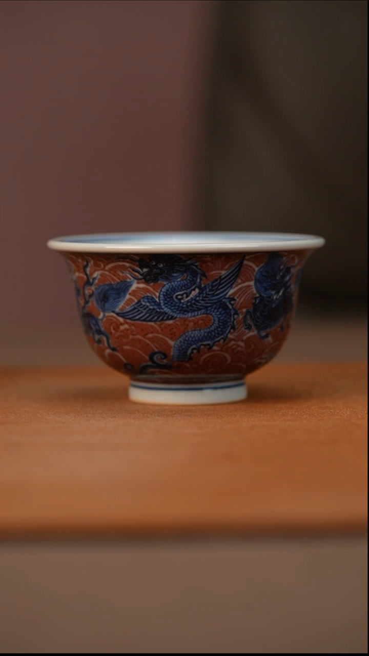 瓷又见春风青花釉里红海八怪压手杯