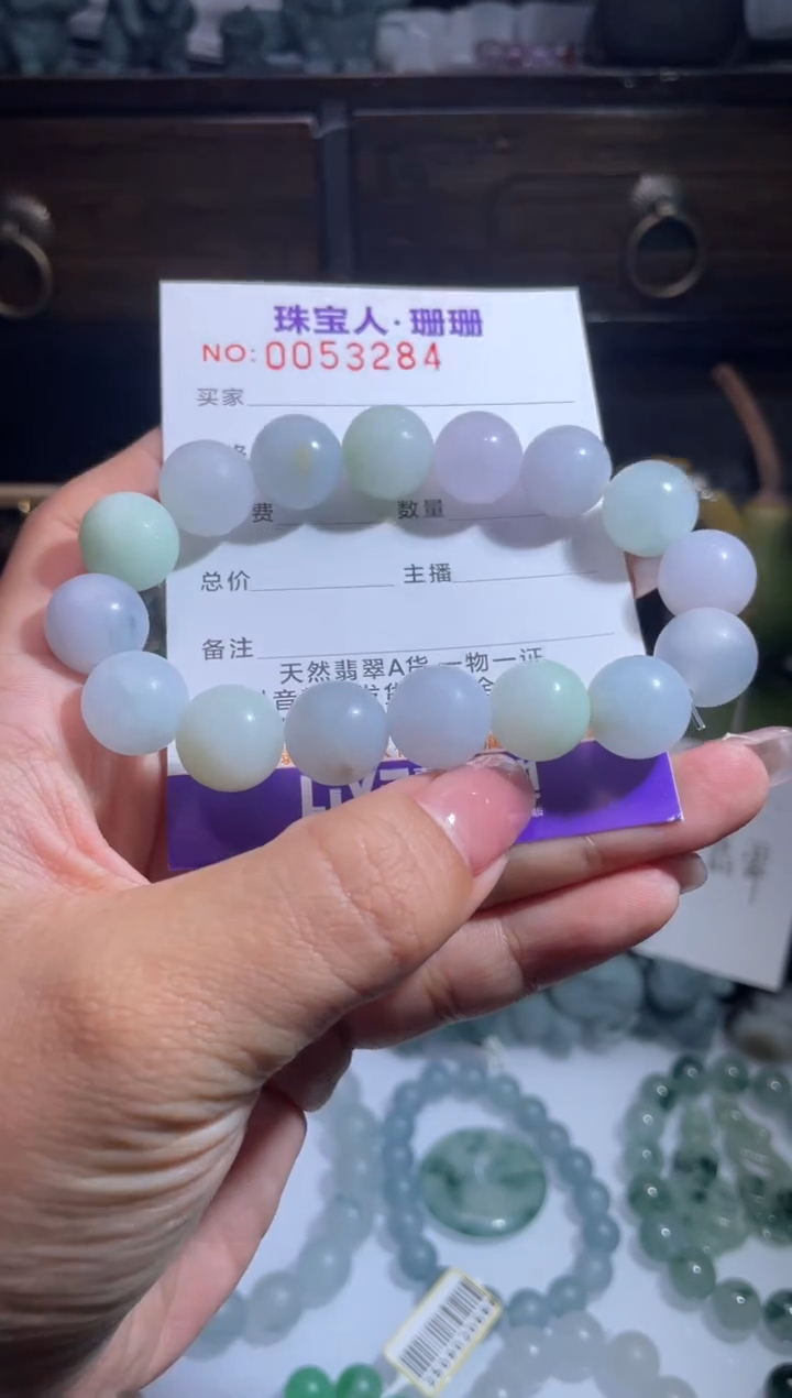 未镶嵌定制翡翠缅甸翡翠A货5