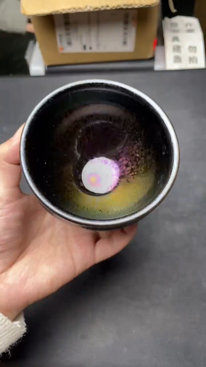 茶盏微瑕建盏介意勿拍 