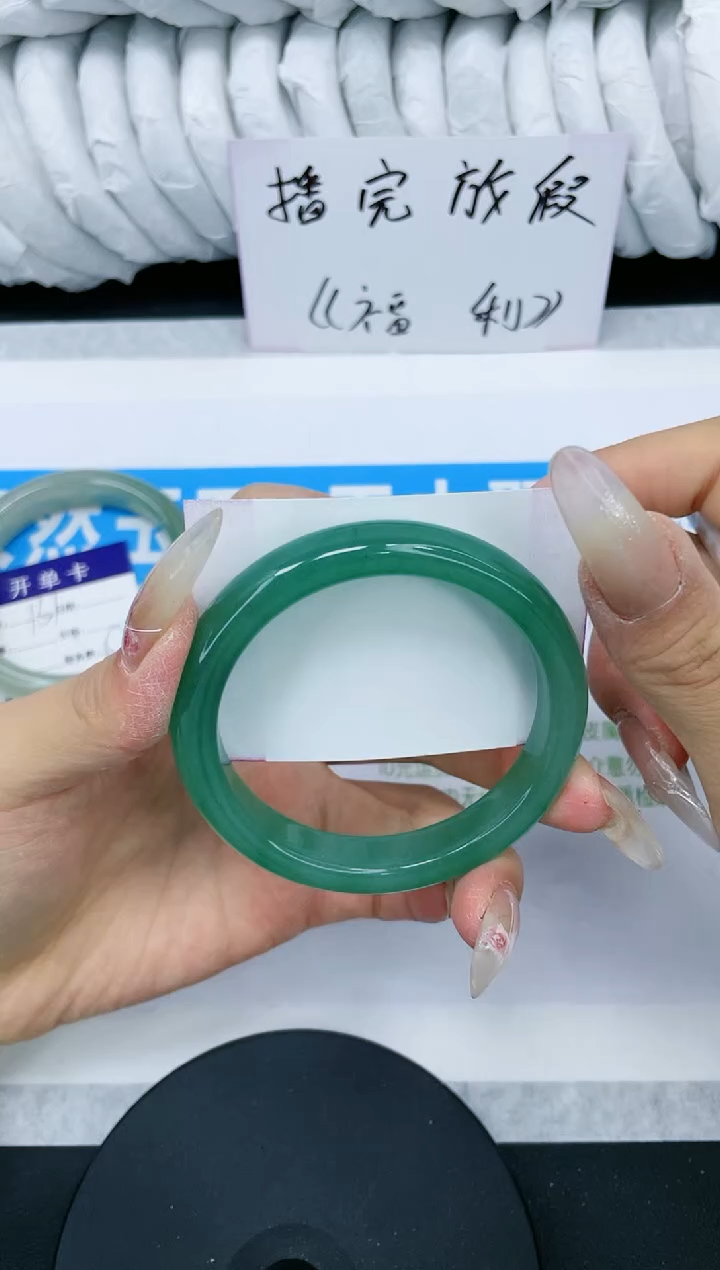 【闪购商品】石英质玉手镯未镶嵌多样性发货-132-56/7