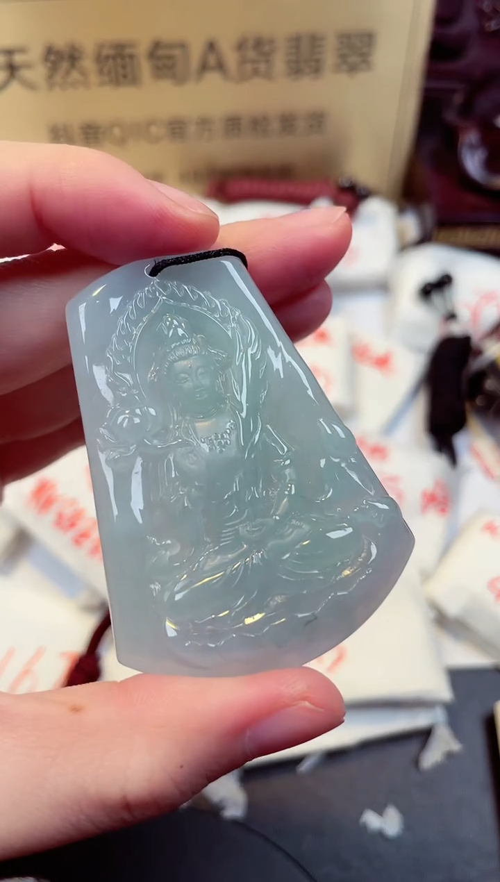 【闪购商品】翡翠颈饰未镶嵌天然缅甸翡翠A货