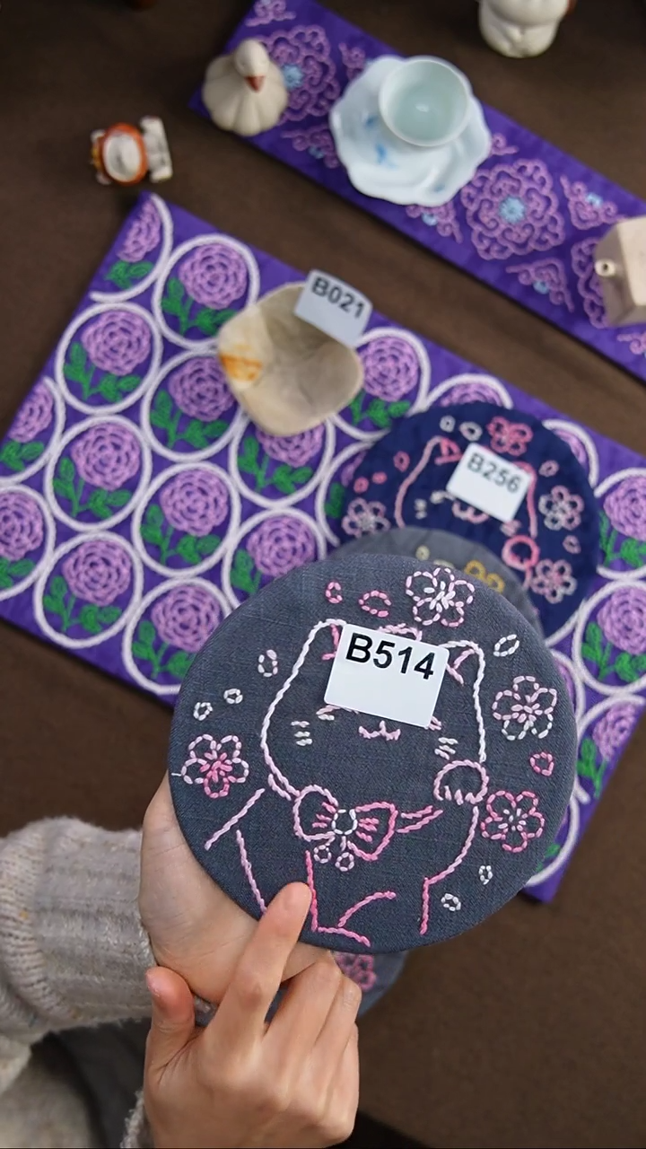 【闪购商品】B514               