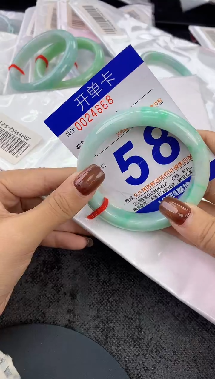 未镶嵌手镯翡翠AAAAAAAAAAAA