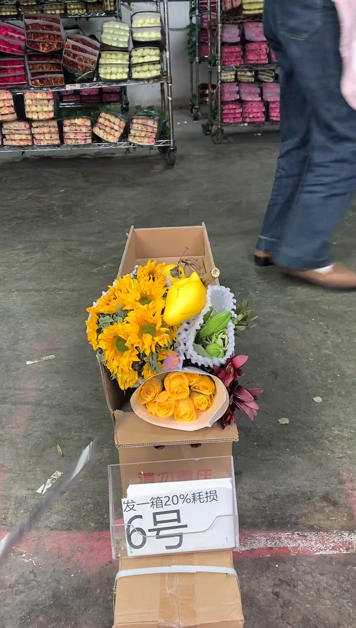 6号♥中通含20%耗损发一箱