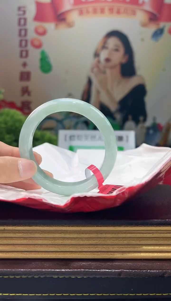 【闪购商品】翡翠手镯未镶嵌手镯9
