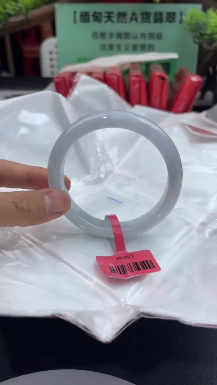 【闪购商品】翡翠手镯未镶嵌2翡翠手镯