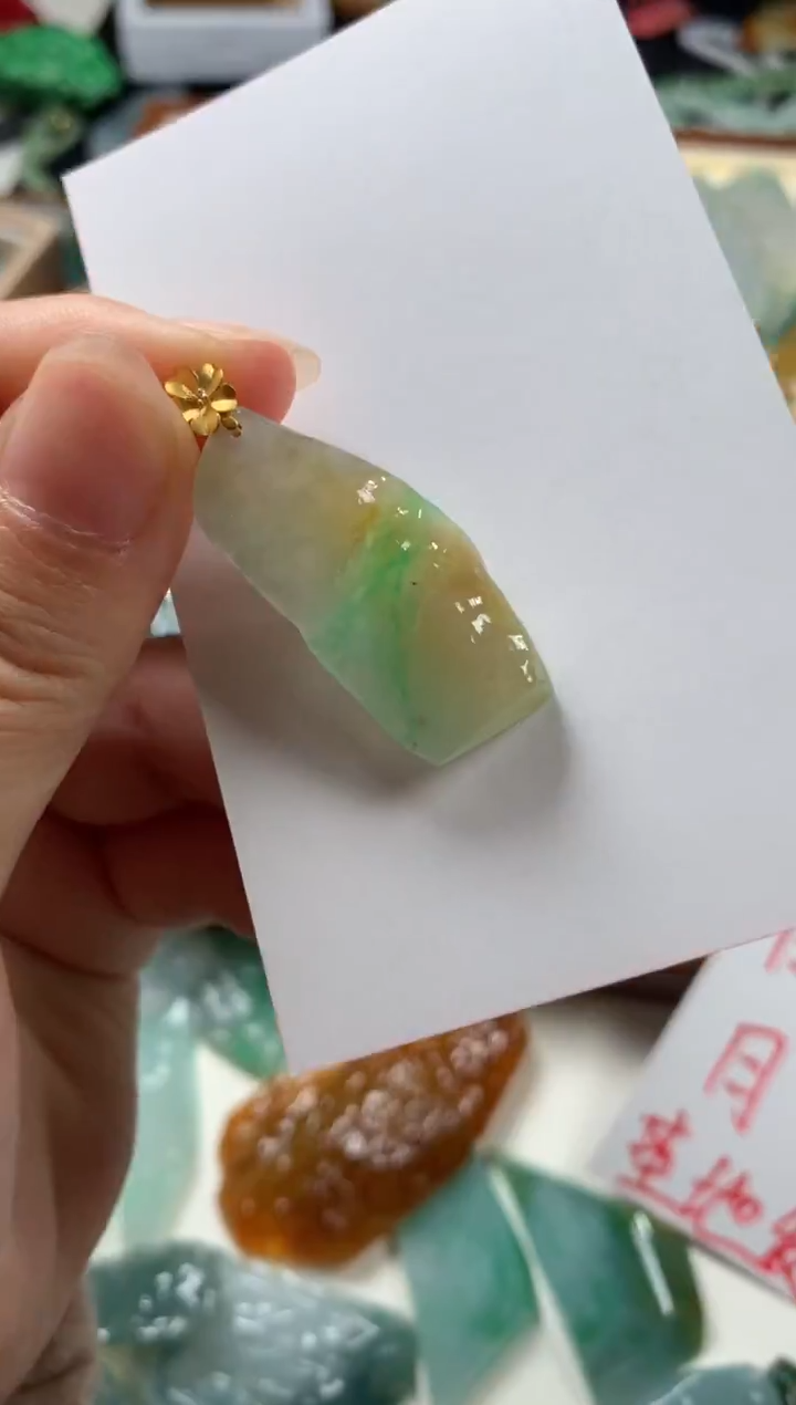 【闪购商品】翡翠颈饰18K金镶嵌吊坠