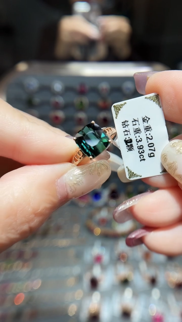 18K金镶嵌戒指碧玺3.93