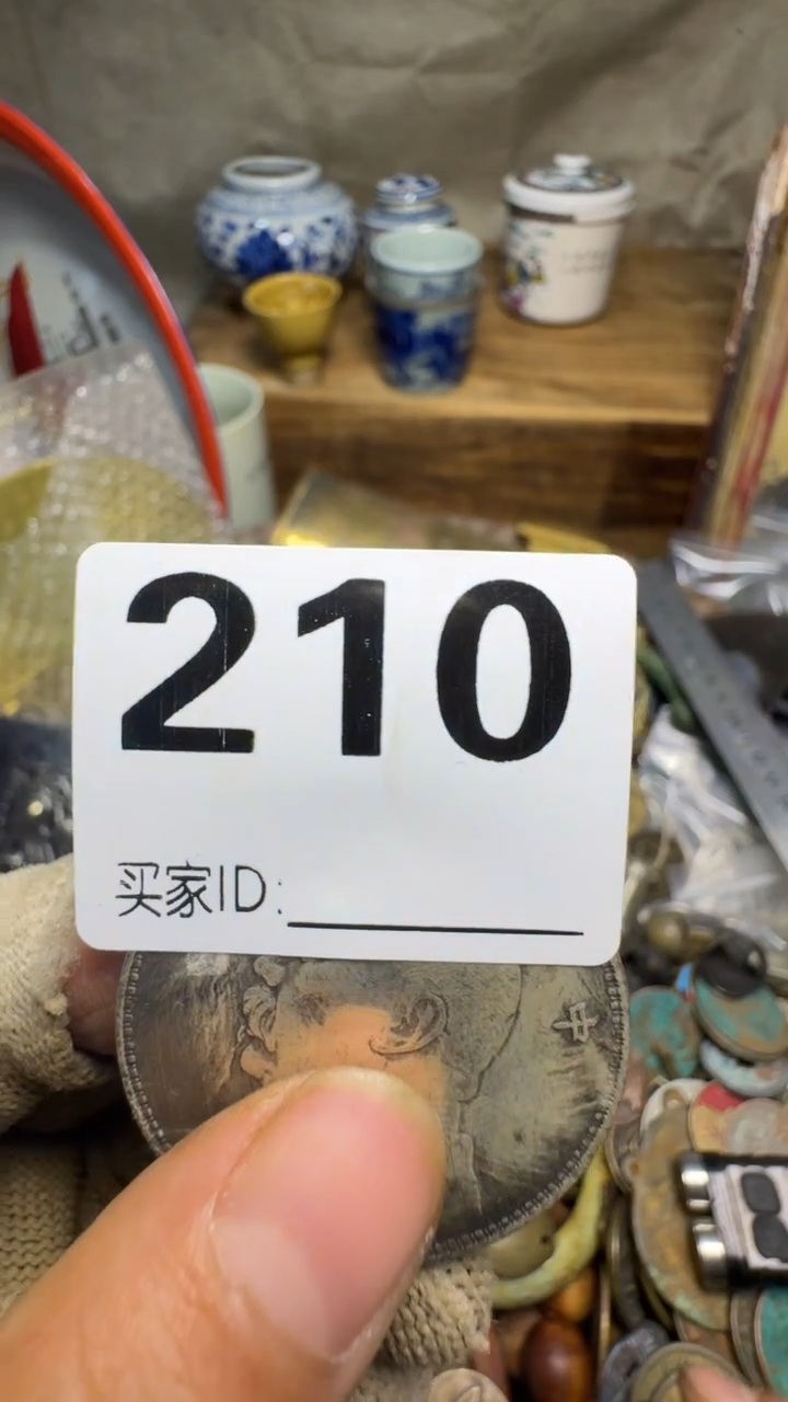 巍*佳合创意屋专属链接