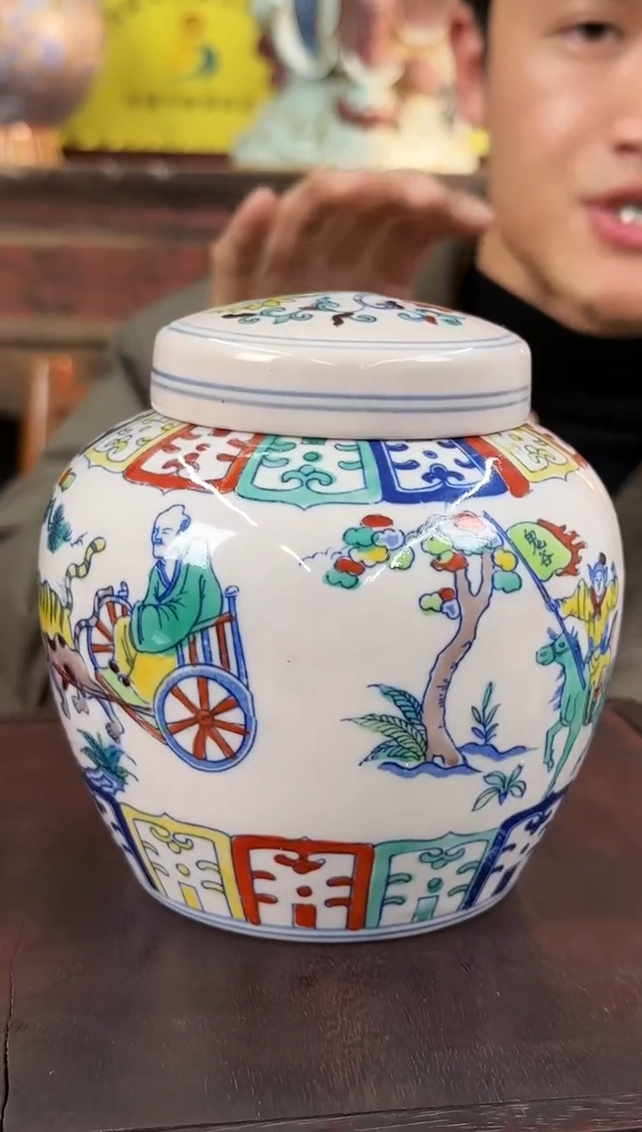 【闪购商品】摆件陶瓷 摆件 鬼谷子下山 天字罐