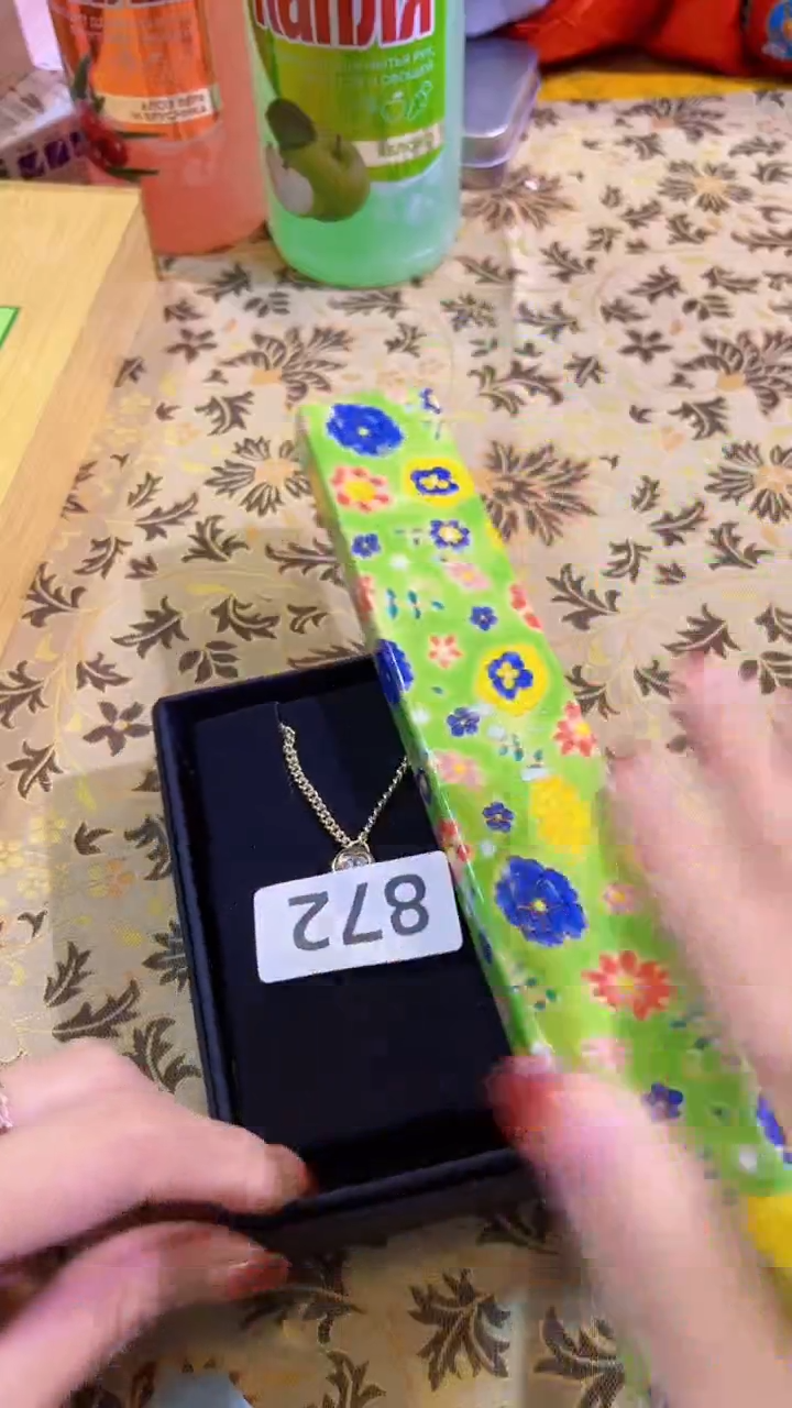 【闪购商品】瓷片陶茶666文玩周边多人