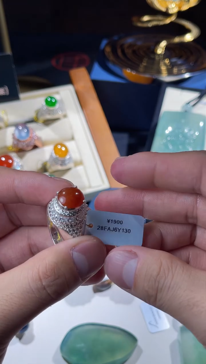 【闪购商品】翡翠颈饰未镶嵌佳佳翡翠 9