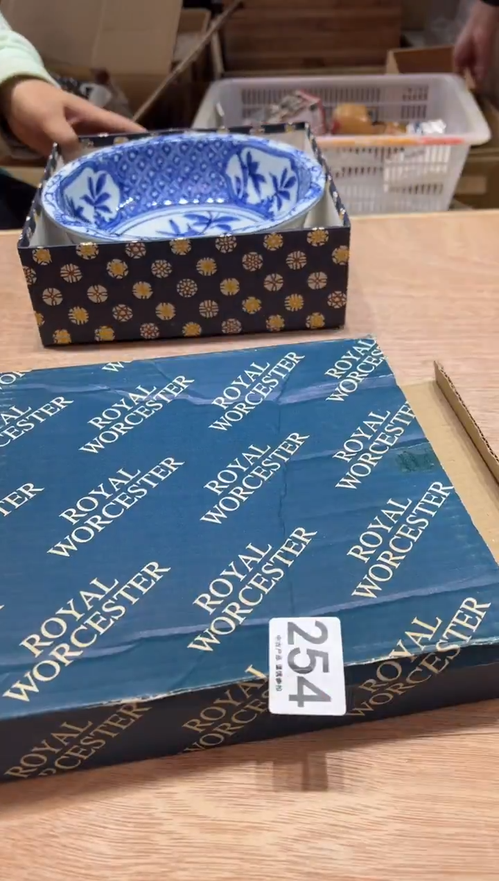 大****姐254茶摆件           