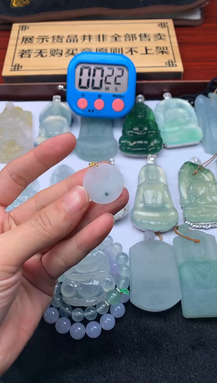 【闪购商品】翡翠颈饰18K金镶嵌4076-22648C4-18K