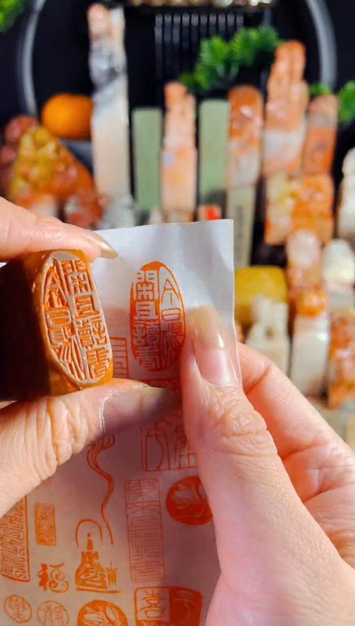 浙江红石印石手工篆刻《今日得闲且读书》1.5*3红石