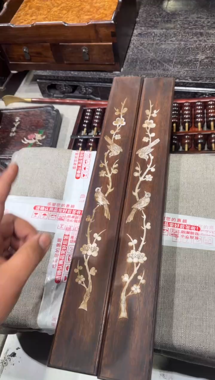 木海黄镶嵌长镇尺