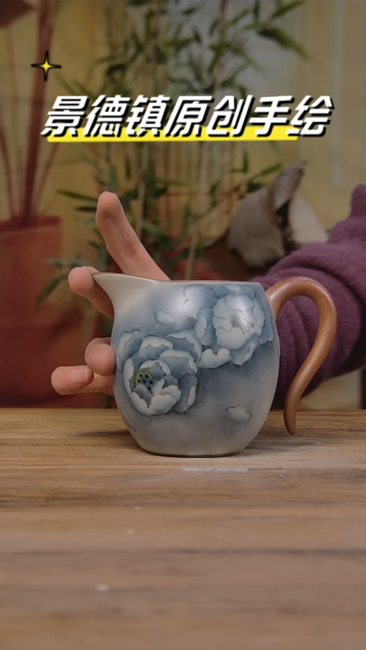 【闪购商品】景德镇陶瓷杯碗柴烧多人