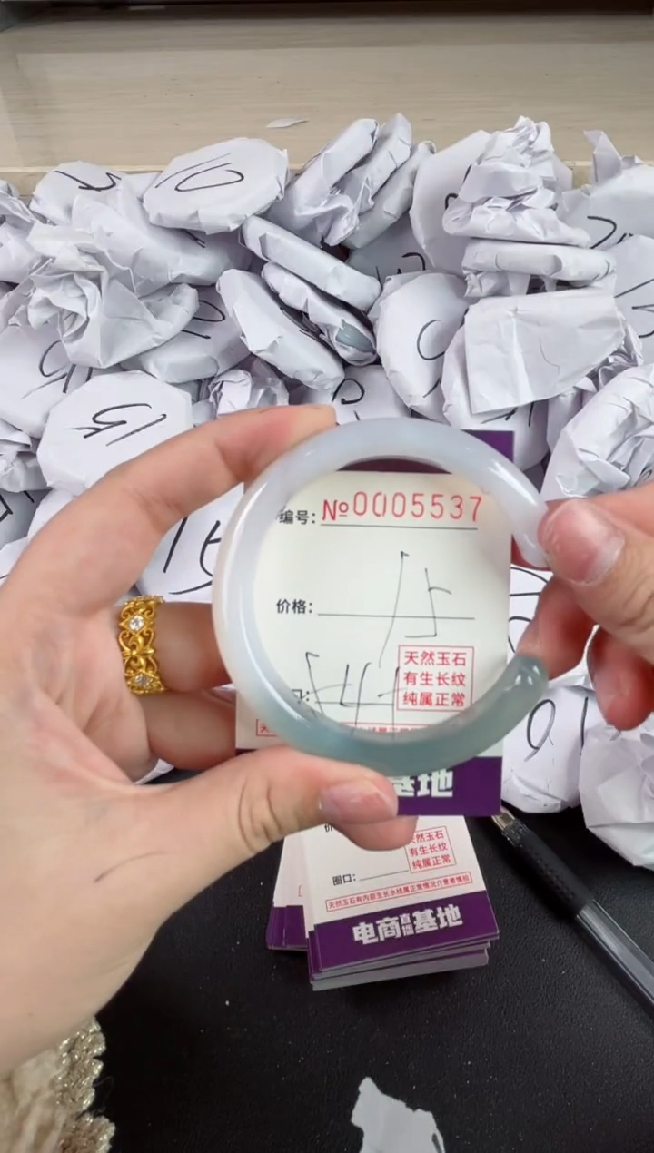 【闪购商品】玛瑙/玉髓手镯未镶嵌5537