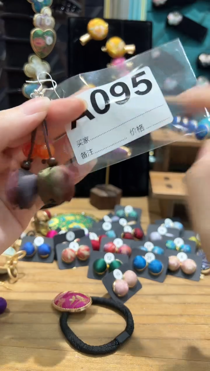 【闪购商品】【孤品车2.22】郁金香耳环一对A095