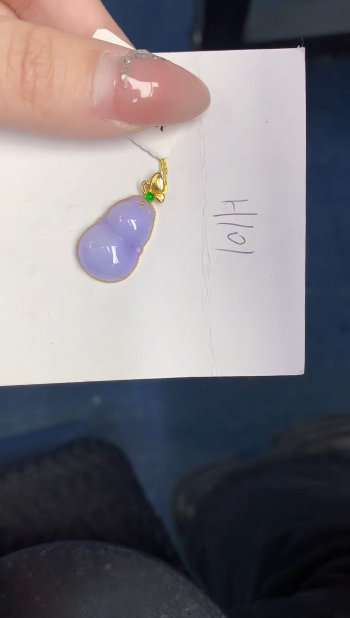 【闪购商品】翡翠颈饰18K金镶嵌000000000