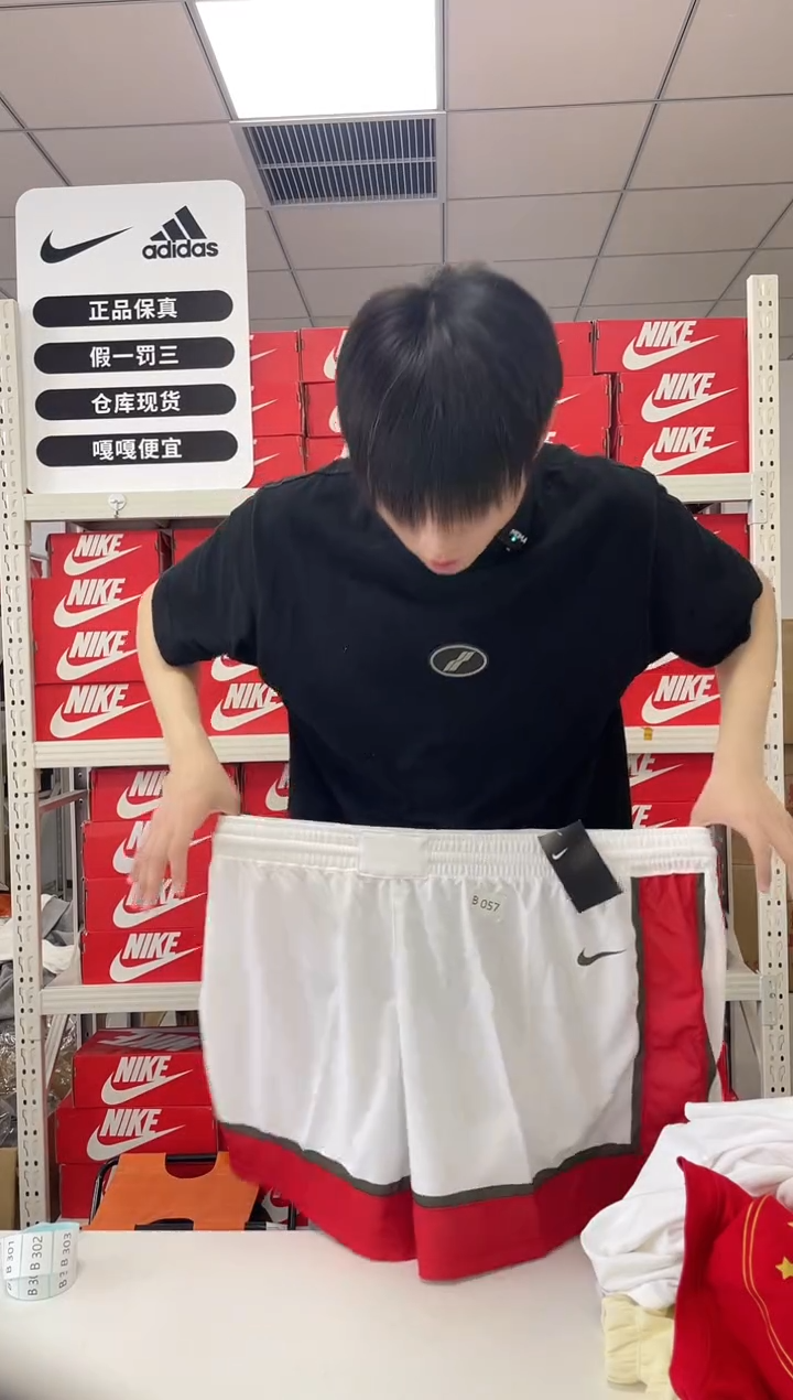 057编码 尺码3xl 胸围衣长 正品