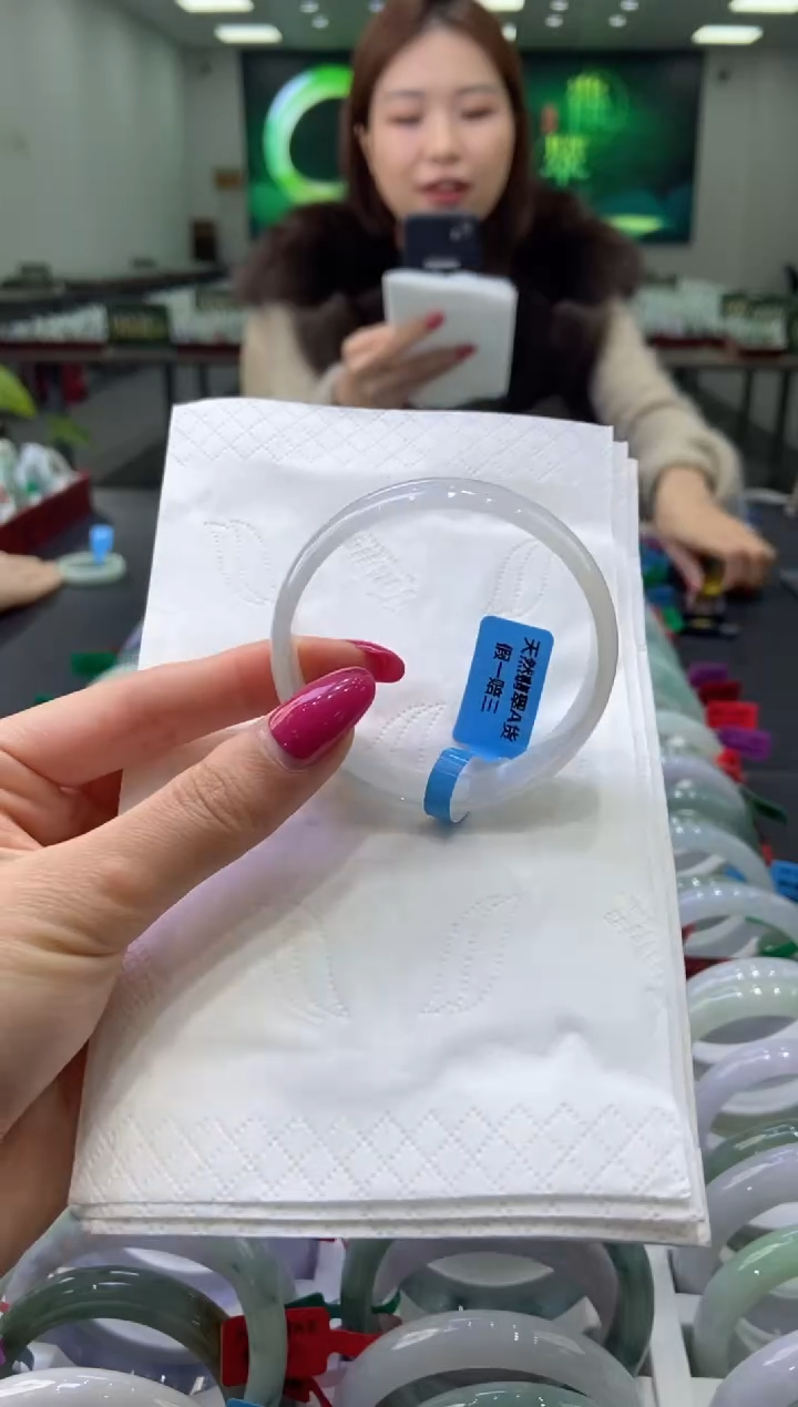 未镶嵌手镯翡翠0058915