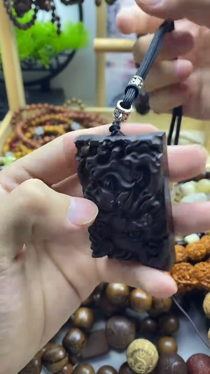 木————————————————