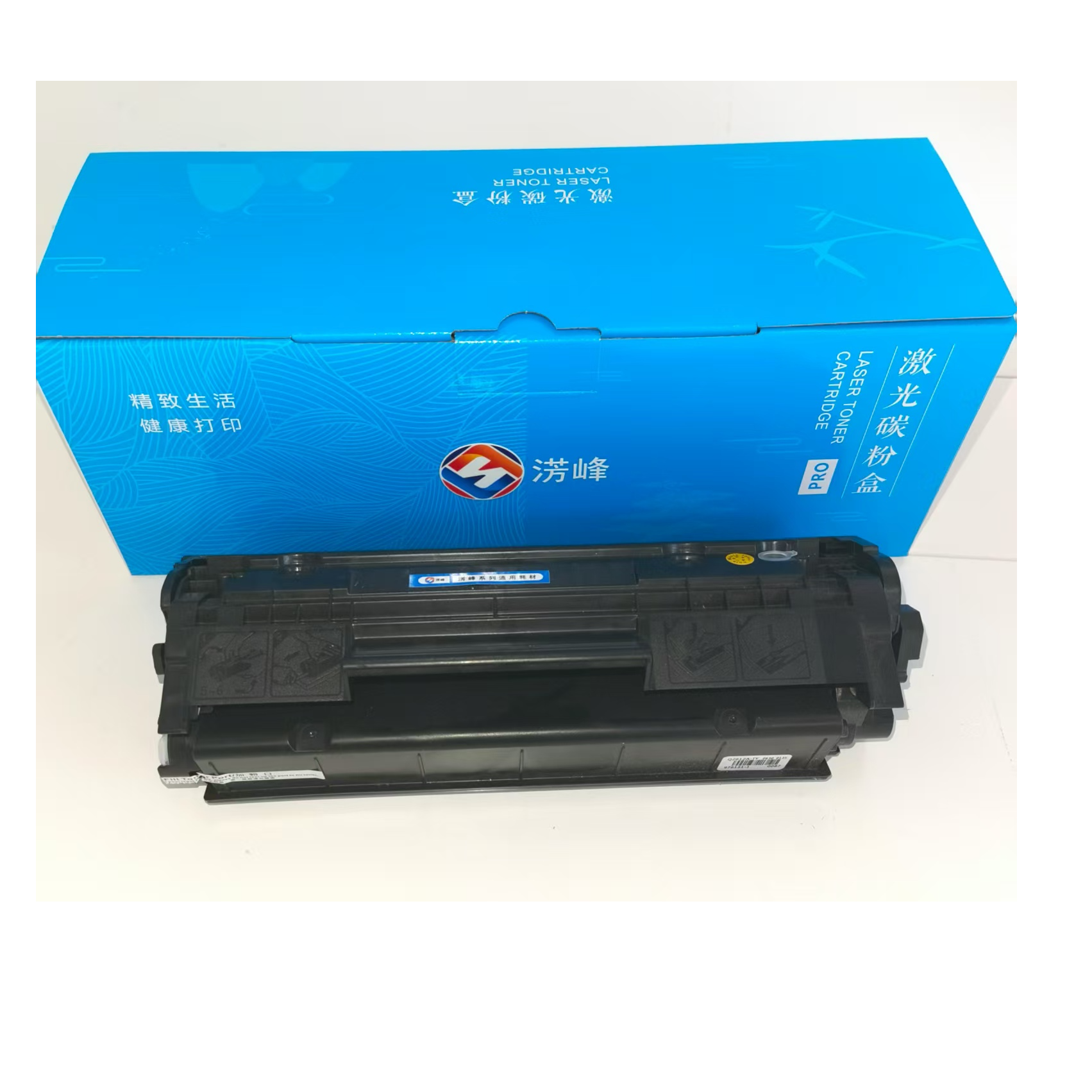 淓峰国产2612A易加粉硒鼓