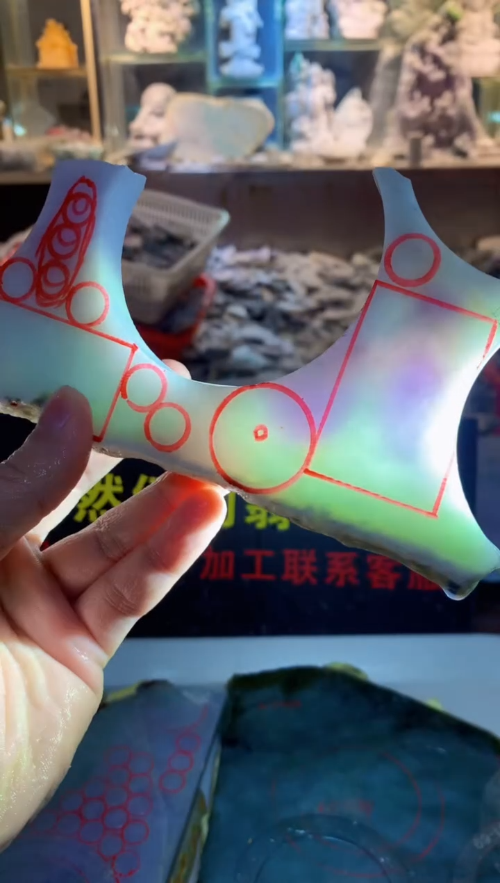 裸石翡翠0朗0翡翠珠宝587