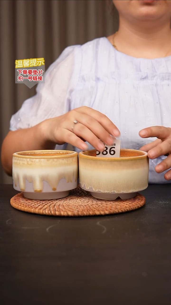 瓷片586内口径约8 外高约6