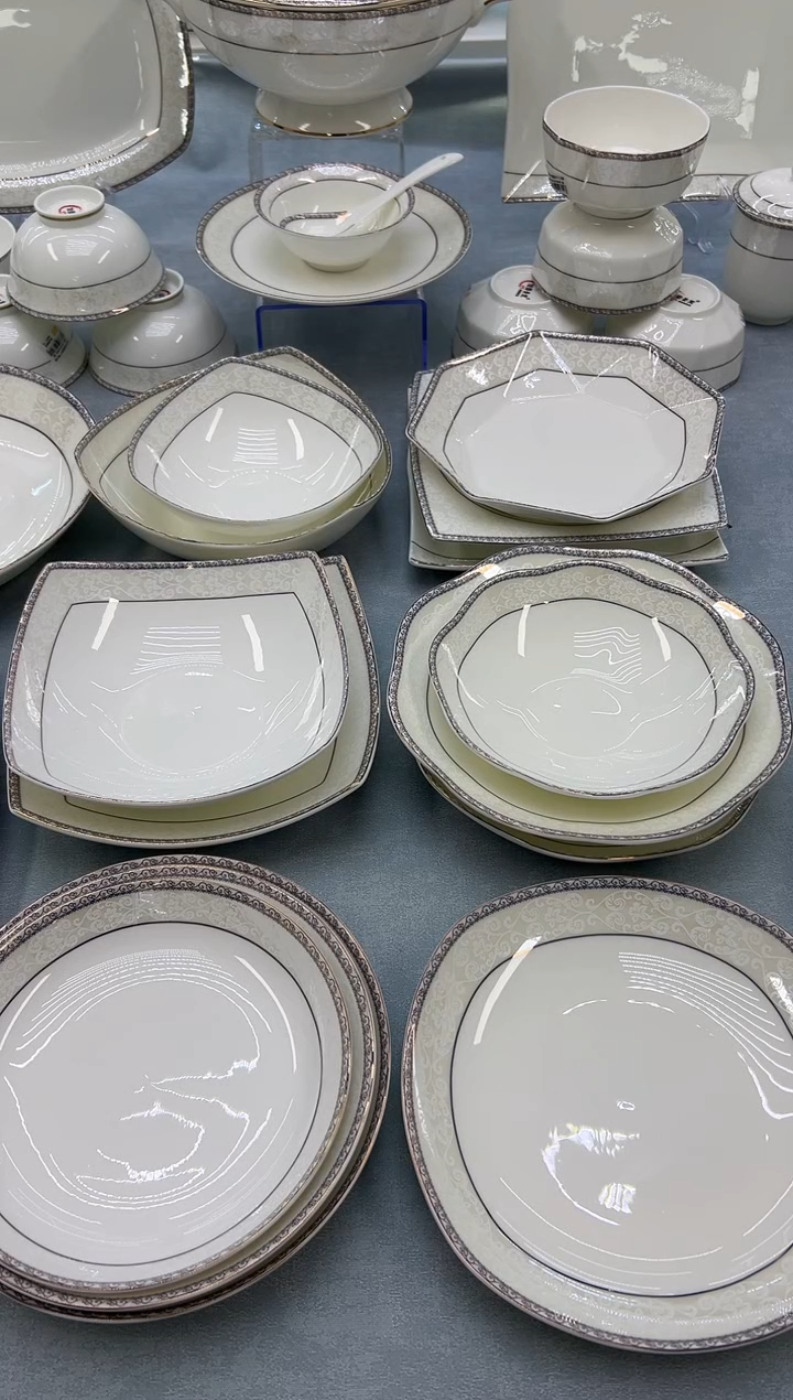 骨瓷玲珑7菊花2个.