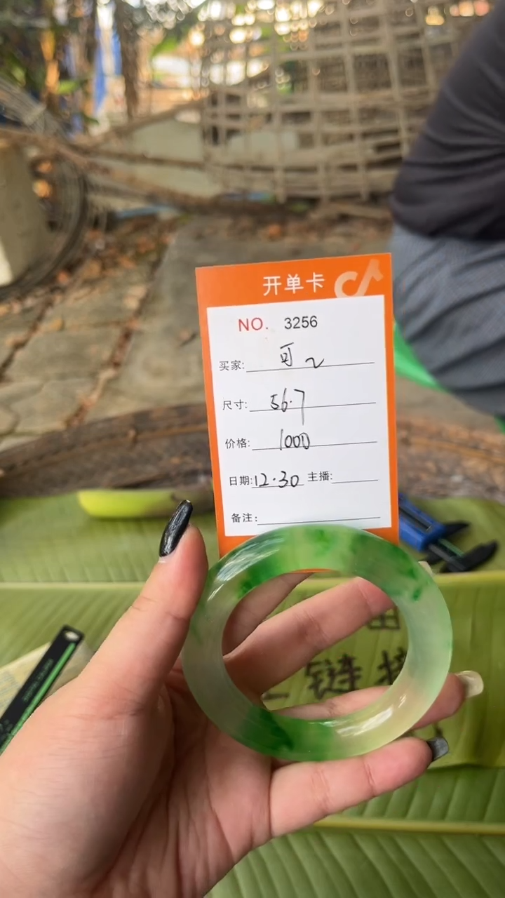 非金属珐琅❤***?景玉之乡手镯甄选