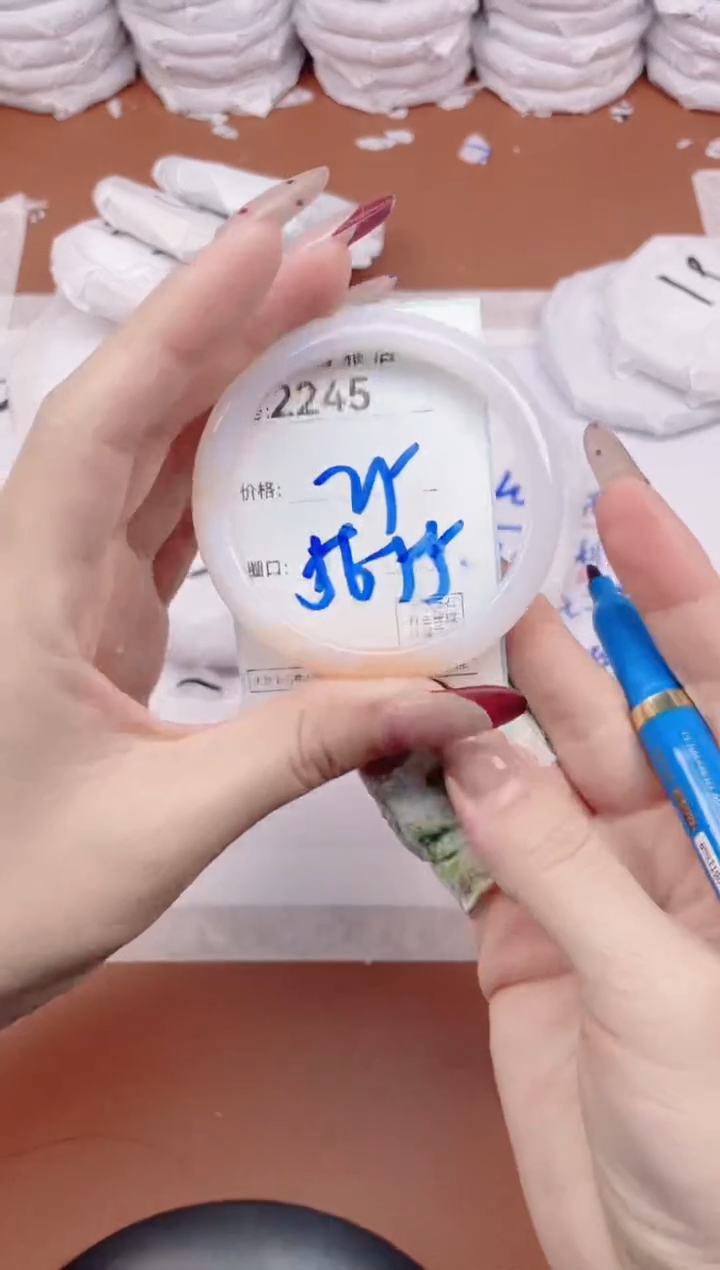 【闪购商品】玛瑙/玉髓手镯未镶嵌2245