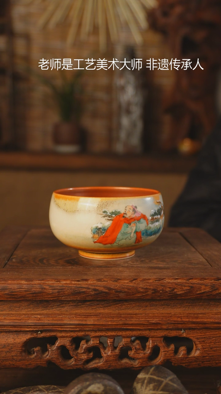 【闪购商品】老昌号手工手绘茶器