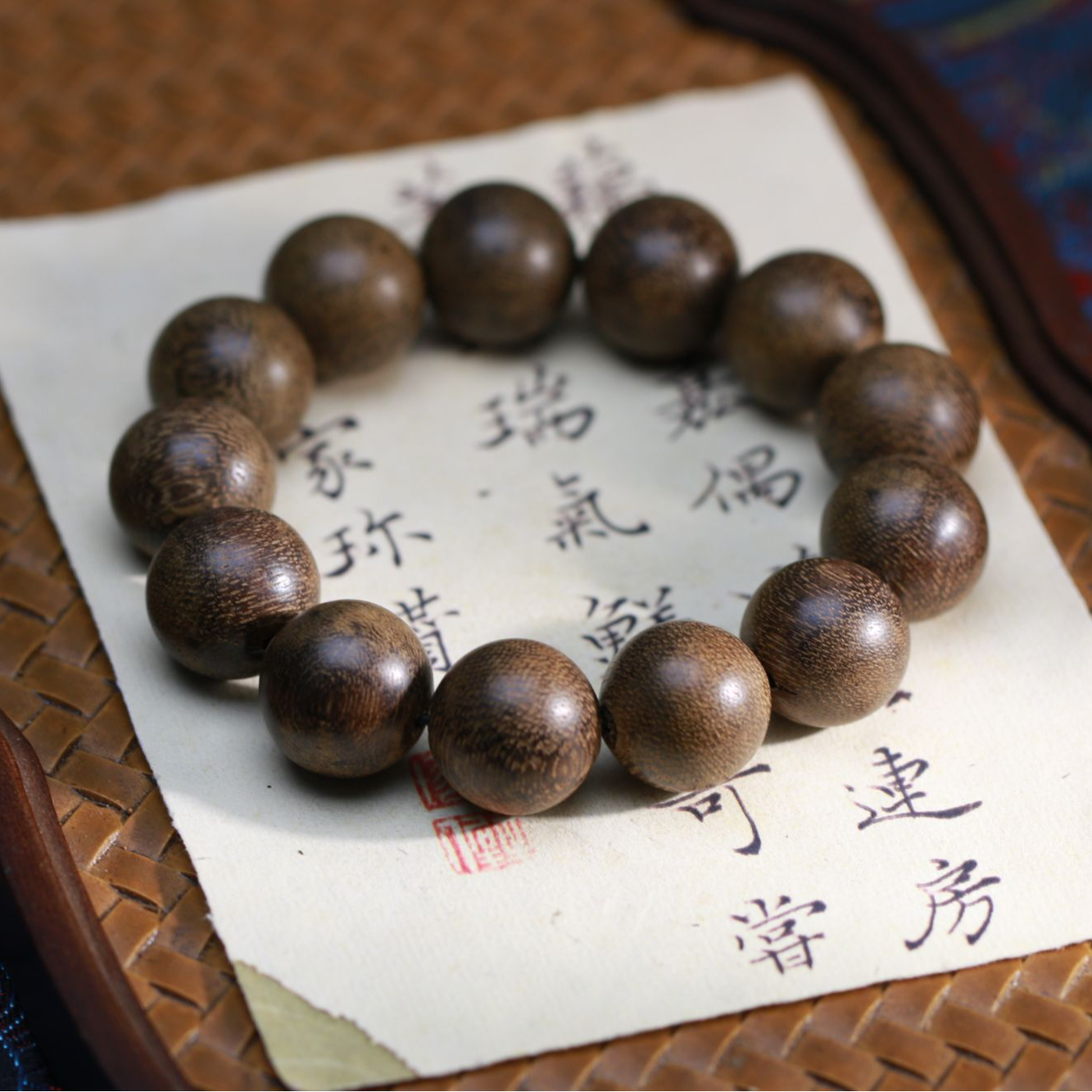 【曹总文玩】沉香木串（多样性发其一)CX616