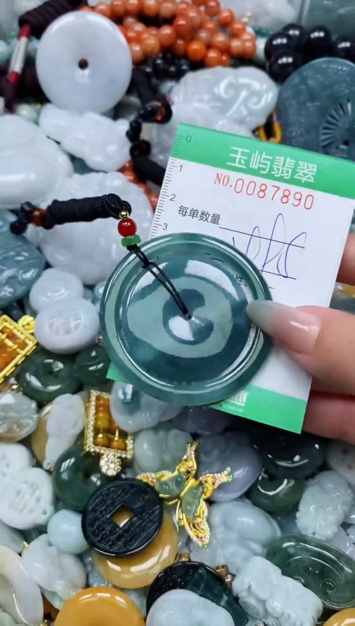 【闪购商品】翡翠颈饰未镶嵌闪购0087890