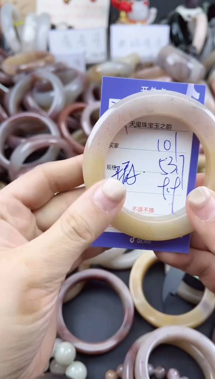 未镶嵌手镯石英质玉101
