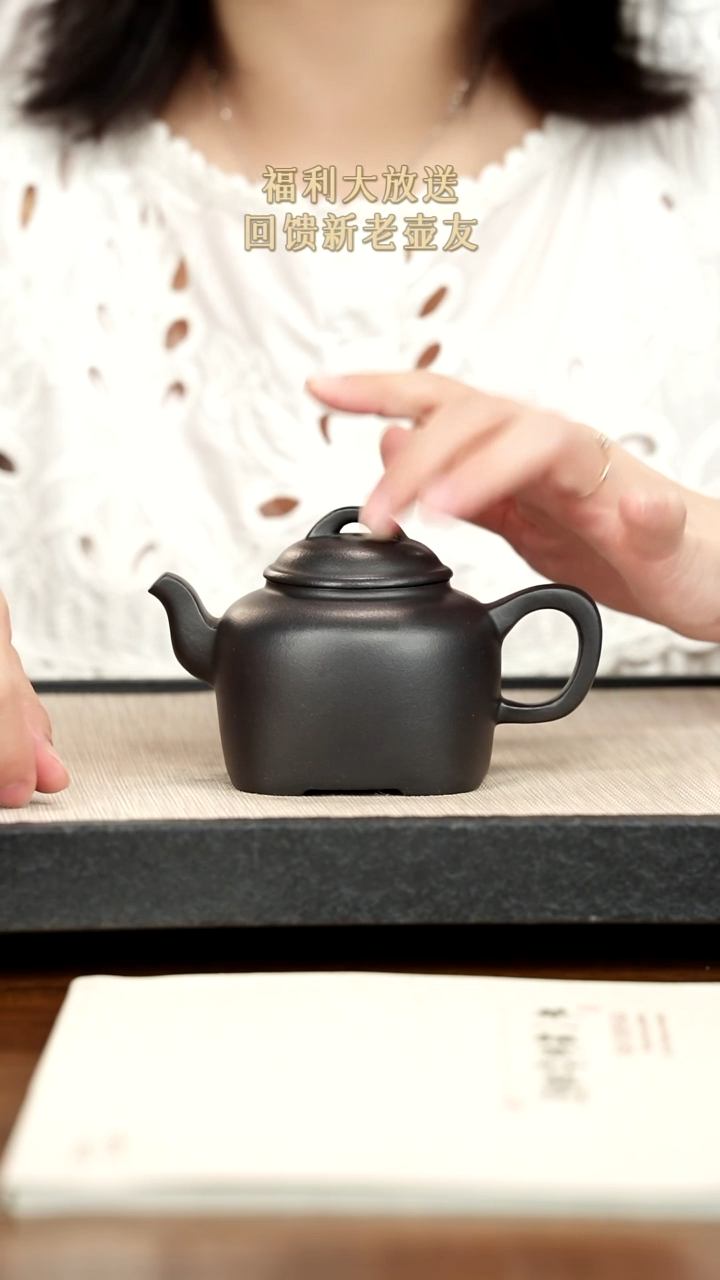 茶壶紫砂紫砂紫砂紫砂紫砂