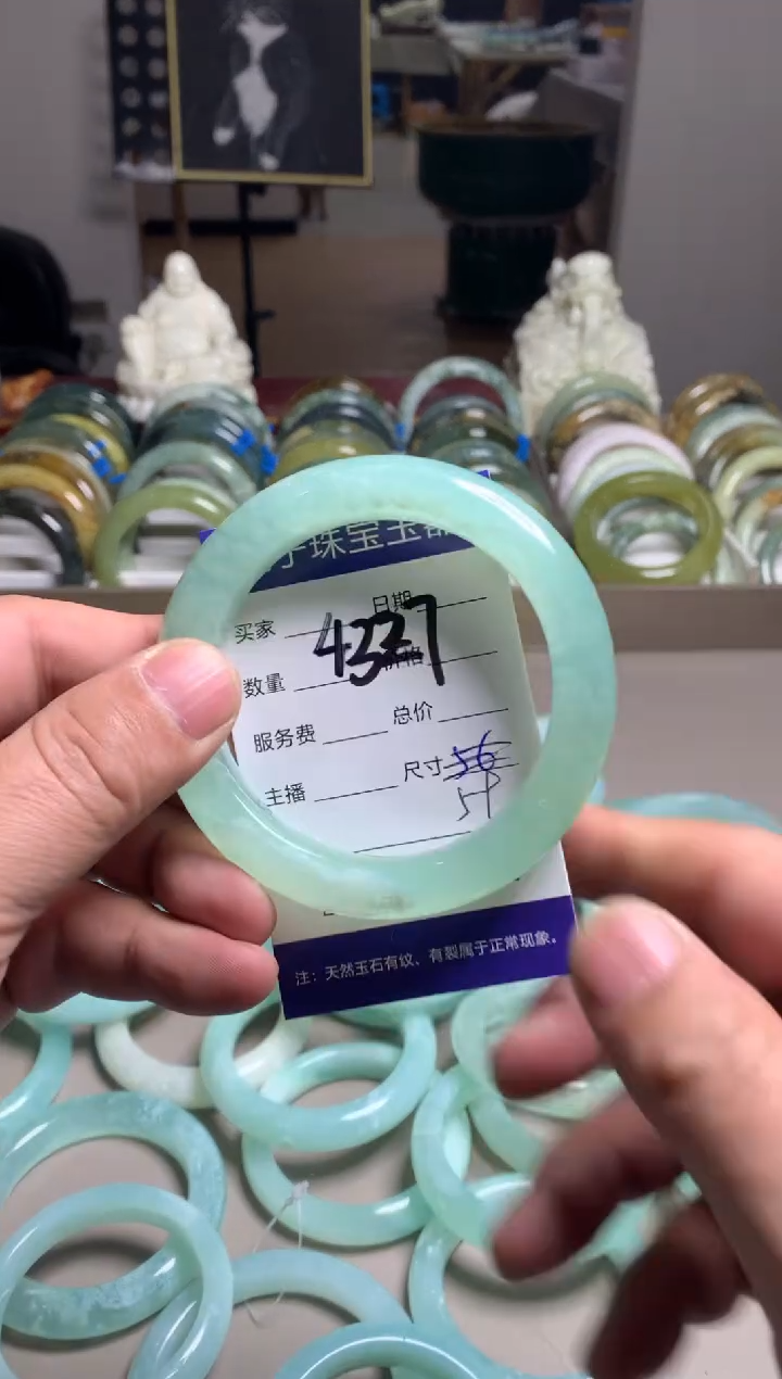 【闪购商品】蛇纹石玉手镯未镶嵌4527