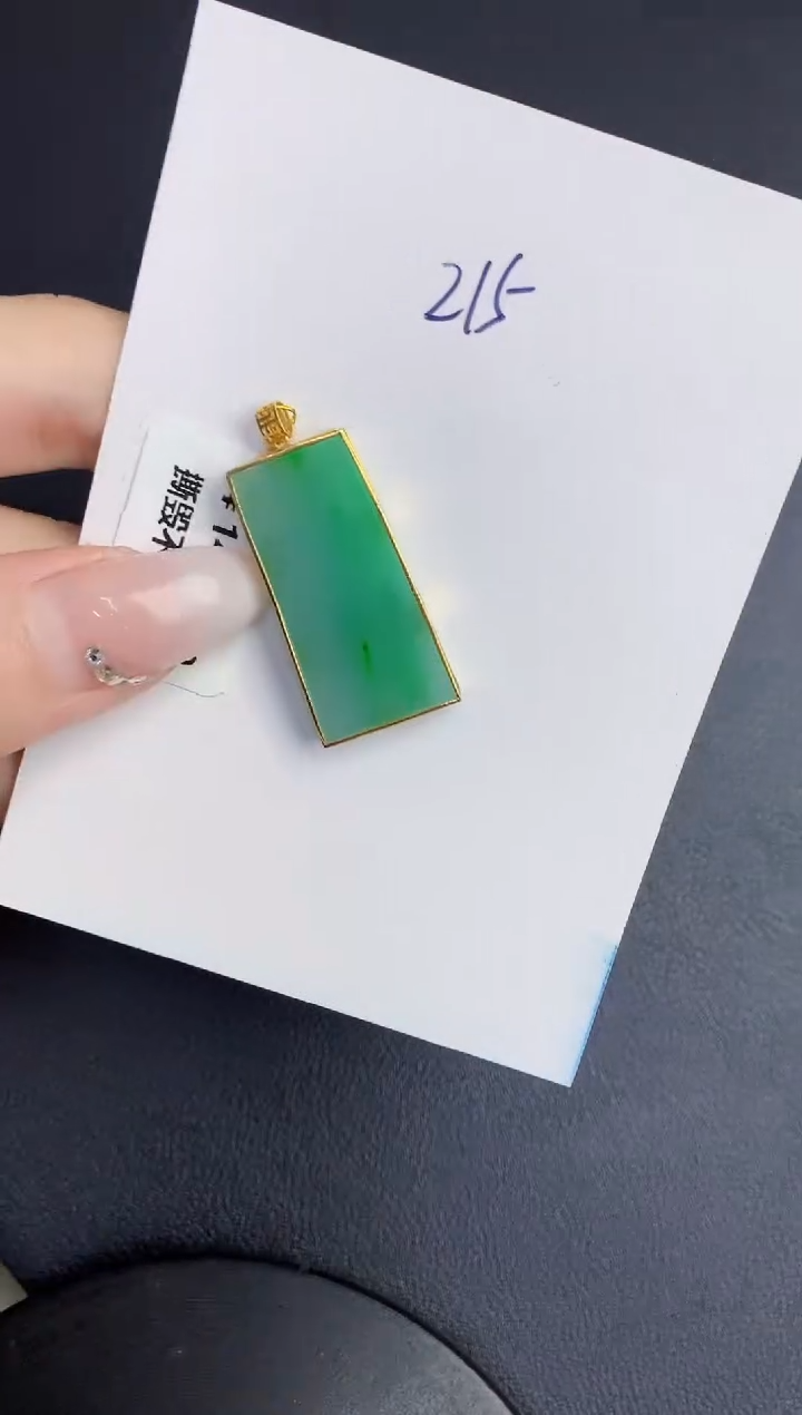【闪购商品】翡翠颈饰18K金镶嵌000000000000