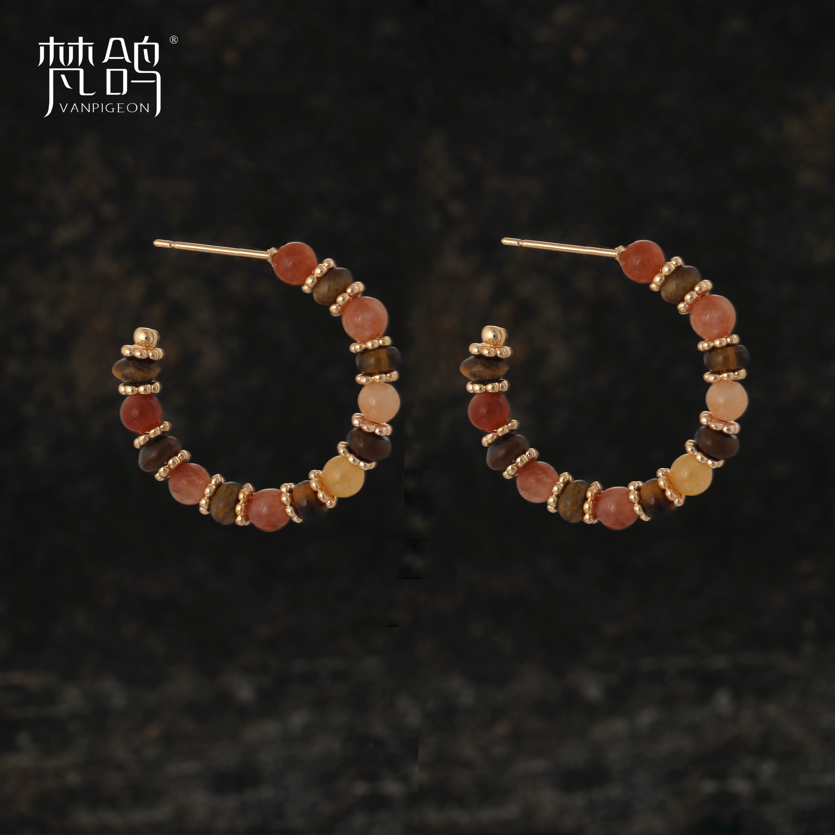 VANPIGEON/梵鸽 黄铜耳饰 渐变色美拉德C圈复古轻奢高级耳环耳钉