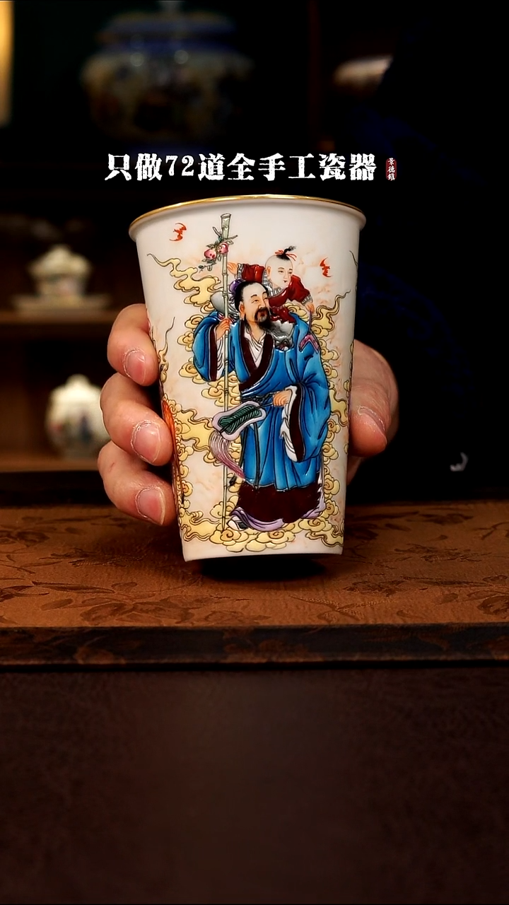 摆件陶上****司景德镇现代手工手绘陶瓷；2380